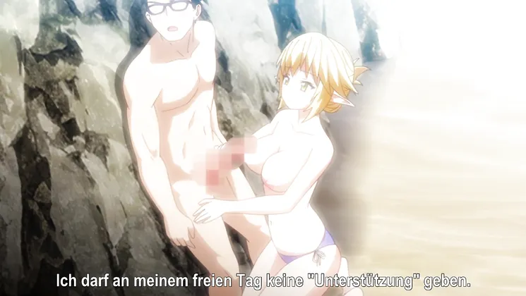 Enjo Kouhai - 07 (German subs)